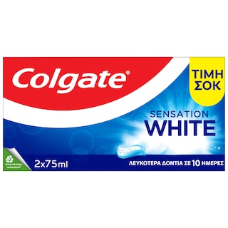 COLGATE | Toothpaste SENSATION WHITE ΤΙΜΗ ΣΟΚ 2 X 75 ML