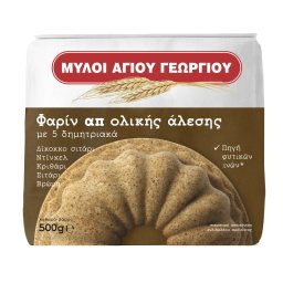 Φαρινάπ 5 Δημητριακά 500g