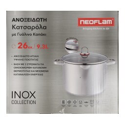 NEOFLAM | Κατσαρόλα Ανοξείδωτη Inox Γυάλινο Καπάκι 26cm 1 Τεμάχιο