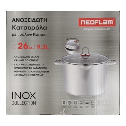 NEOFLAM