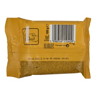 PEDIGREE | ΣΚΥΛΟΤΡΟΦΗ JUMBONE MINI  180 GR