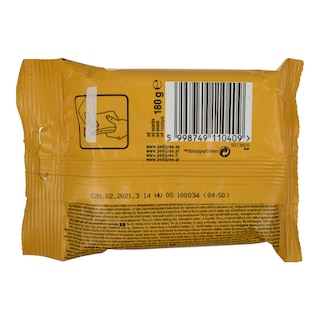 PEDIGREE | ΣΚΥΛΟΤΡΟΦΗ JUMBONE MINI  180 GR