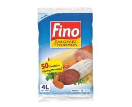 FINO | Σακούλες Τροφίμων Μεσαίες 50 Τεμάχια