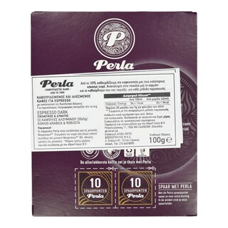 PERLA BEVERAGES | Κάψουλες Καφέ Perla Espresso Dark 20x5g