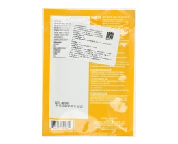 COCK | Πάστα Κίτρινου Κάρυ 50g