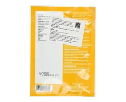 COCK | Πάστα Κίτρινου Κάρυ 50g