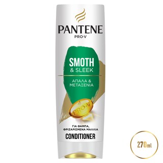 PANTENE | HAIR CONDITIONER . 270ML