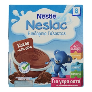 NESLAC | ΕΠΙΔΟΡΠΙΟ ΓΑΛΑΚΤΟΣ ΚΑΚΑΟ ΒΑΖΑΚΙ 4 Χ 100 GR