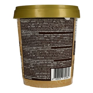 NIRVANA | Παγωτό Choco Fudge Caramel & Choco Wafers 470 ml