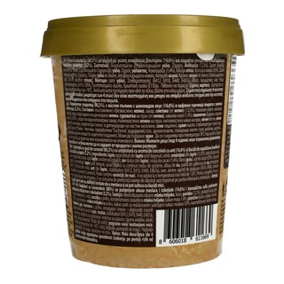 NIRVANA | Παγωτό Choco Fudge Caramel & Choco Wafers 470 ml