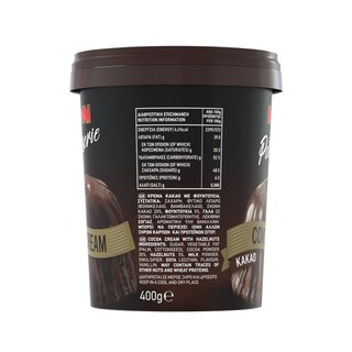 ΙΟΝ | Κρέμα Κακάο Patisserie με Φουντούκια 400g