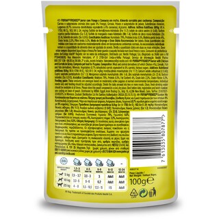 FRISKIES | Σκυλοτροφή με Κοτόπουλο και Καρότα Junior  100 gr