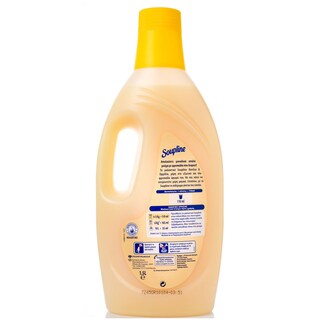 SOUPLINE | SOFTENER CLOTHES ΒΑΝΙΛΙΑ 13 ΜΕΖ