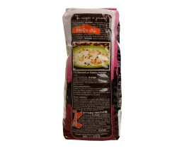 3Α | ΡΥΖΙ BASMATI 500gr