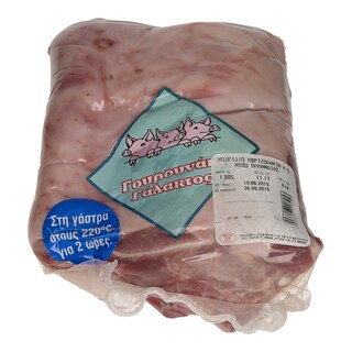 - | ΧΟΙΡΙΔΙΟ ΜΠΡΙΖΟΛΑΚΙΑ ΜΕ ΟΣΤΟ ΟΛΛΑΝΔΙΑΣ ΝΩΠΟ ΣΥΣΚΕΥΑΣΜΕΝΟ 800 GR ΠΕΡΙΠΟΥ