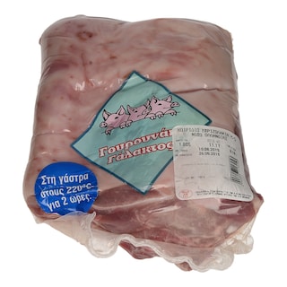 - | ΧΟΙΡΙΔΙΟ ΜΠΡΙΖΟΛΑΚΙΑ ΜΕ ΟΣΤΟ ΟΛΛΑΝΔΙΑΣ ΝΩΠΟ ΣΥΣΚΕΥΑΣΜΕΝΟ 800 GR ΠΕΡΙΠΟΥ