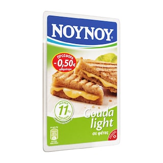 ΝΟΥΝΟΥ | Τυρί Gouda Light Φέτες 175g Έκπτωση 0.50Ε
