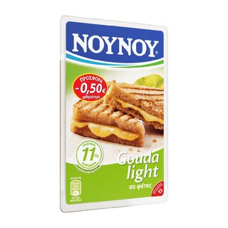 ΝΟΥΝΟΥ | Τυρί Gouda Light Φέτες 175g Έκπτωση 0.50Ε