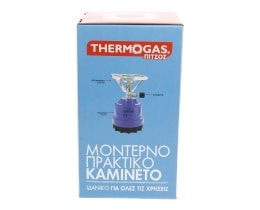 - | Καμινέτο Υγραερίου Πλαστικό 1 Τεμάχιο