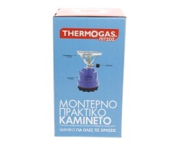 - | Καμινέτο Υγραερίου Πλαστικό 1 Τεμάχιο