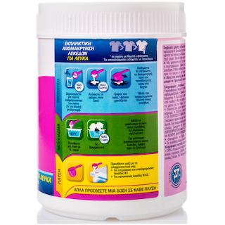VANISH | OXI ACTION | Ενισχυτικό Πλύσης Crystal White 500g
