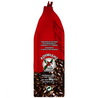 ΛΟΥΜΙΔΗΣ | ΠΑΠΑΓΑΛΟΣ | Καφές Ελληνικός Άνευ Καφείνης 96g