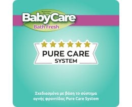 BABY CARE | Μωρομάντηλα Bath Fresh 54 Τεμάχια 2+1 Δώρο