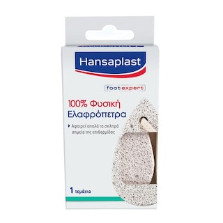 HANSAPLAST