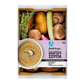 ΑΒ | Μανιταρόσουπα Fresh Box Φρέσκων Λαχανικών 810gr