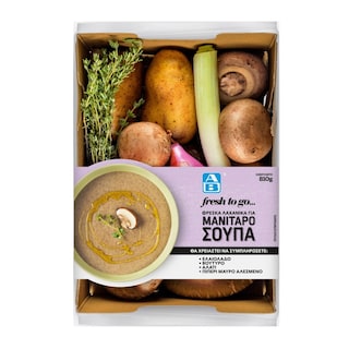 ΑΒ | Μανιταρόσουπα Fresh Box Φρέσκων Λαχανικών 810gr