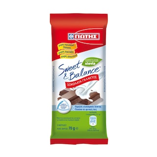 SWEET & BALANCE | Σοκολάτα Γάλακτος Στέβια 70gr