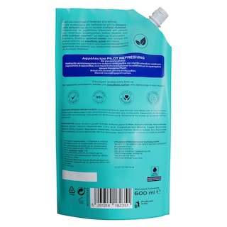 NOXZEMA | Αφρόλουτρο Pilot Bonus Pack 600ml