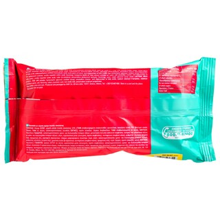 FOLIE | Κρουασάν Red Velvet 100g Έκπτωση 0.05Ε
