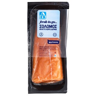 ΑΒ FRESH TO GO | Σολομός Φιλέτο Χωρίς Δέρμα Νωπός Νορβηγίας 4 Μερίδες