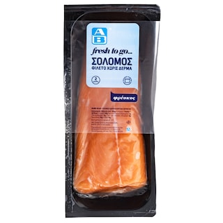 ΑΒ FRESH TO GO | Σολομός Φιλέτο Χωρίς Δέρμα Νωπός Νορβηγίας 4 Μερίδες