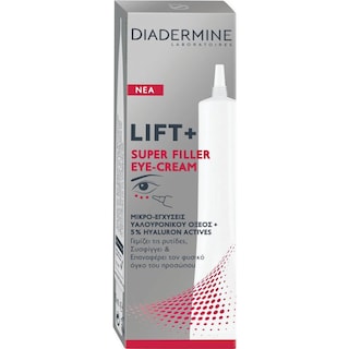 DIADERMINE | Κρέμα Ματιών Lift+ Super Filler Αντιρυτιδική 15ml