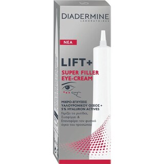 DIADERMINE