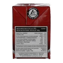 ΚΥΚΝΟΣ | Τομάτα Passata Κλασικό 7% Χάρτινο 500 gr