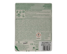 AIRWICK | ΑΠΟΣΜΗΤΙΚΟ ΧΩΡΟΥ ΗΛΕΚΤΡΙΚΟ SET CLASSIC TOUCH OF LUXURY FLORAL 19ML