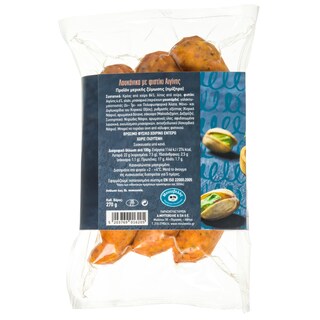 ΜΟΥΤΕΒΕΛΗΣ | VILLAGE SM SAUSAGES PIST 270G MOUT