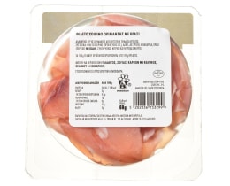 EXCELLENT TAPAS | Χοιρινό Ωρίμανσης με Κρασί 60g