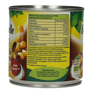 BONDUELLE | Σαλάτα Μεξικάνικη Gold Texas Mix 285 gr