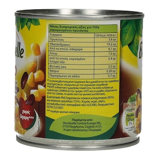 BONDUELLE | Σαλάτα Μεξικάνικη Gold Texas Mix 285 gr