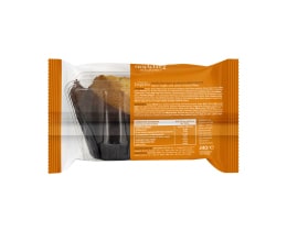 ΣΤΕΡΓΙΟΥ | Μάφιν Βουτύρου Αλατισμένη Καραμέλα 240g