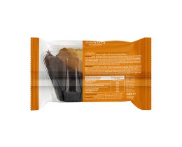 ΣΤΕΡΓΙΟΥ | Μάφιν Βουτύρου Αλατισμένη Καραμέλα 240g