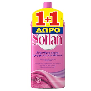 SOFLAN | Υγρό Πλυντηρίου Ρούχων Ευαίσθητα Classic 36 Μεζούρες 1+1 Δώρο