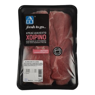 ΑΒ FRESH TO GO | Χοιρινή Σπάλα Με Οστό Νωπή  Ελληνική