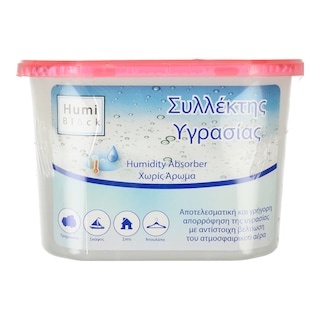 HUMIBLOCK | Συλλέκτης Υγρασίας Χωρίς Άρωμα 230g