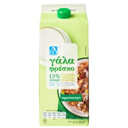 ΑΒ | Φρέσκο Γάλα 1.5% Λιπαρά 2 lt