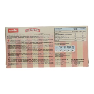 KANAKI | ΚΡΕΠΕΣ ΜΕ ΜΗΛΟ ΚΑΤΕΨΥΓΜΕΝΕΣ 375 GR